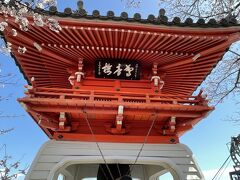 やっと千光寺の鐘楼に到着。