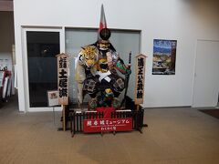 では
「熊本城ミュージアム わくわく座」さん
を覗いてみましょう
清正公武将がお出迎えして下さいました