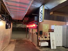 そして、今回どうしても行ってみたかったこちらのお店「天ぷら 大吉」へ訪問
今夜泊まるくれたけインからも歩いてすぐなので、アクセスはとても便利でした！