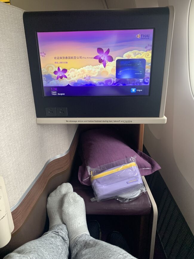 こんなゆったりで6時間なんて余裕ね(^^)