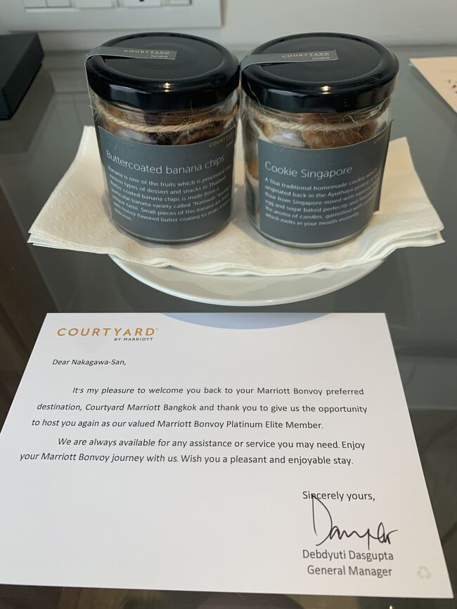 お菓子を頂戴しました。<br />おばちゃんだから持って帰る(爆