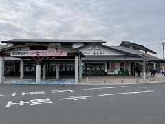 道の駅 なかつ

道の駅は休憩かねて探検します