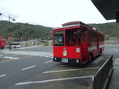 バスセンターから岩国駅行のバスに乗って西岩国駅に戻ります