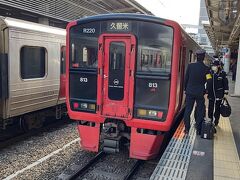 １日目、博多駅12:23発の区間快速で、甘木鉄道との乗換駅である基山駅まで乗車します。