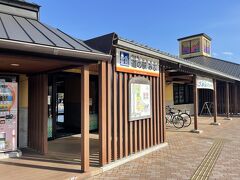 とちぎわんぱく公園からは道の駅みぶにも徒歩で行けるので、こちらも訪問してみました。