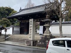 さすが京都。街中に神社