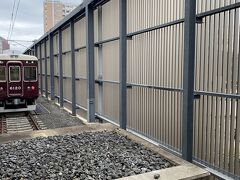 今津で阪急電車に乗り換えて、西宮北口駅