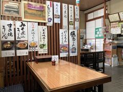 房州屋というそば屋があるのでそこでおそばを食べていく