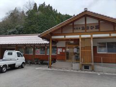 広島県の福山駅からレンタカーで2時間半ぐらい、
島根県浜田市　旭温泉にきました。
温泉総選挙　リフレッシュ部門第３位の温泉。
日帰り温泉の旭温泉あさひ荘です。
まだ新しく落ち着いた感じでよかったです。