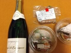 最後は八丁堀駅前の酒屋でシャンパンと惣菜を購入して帰りました。