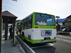 身延駅