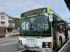 路線バス (山交タウンコーチ)