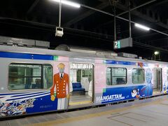 仙台駅へ。

仙石東北ラインもマンガッタンライナー塗装になっていたのか。。。