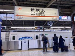 時刻は飛びまして
16:40の新横浜駅～

ここから東海道新幹線で帰ります。