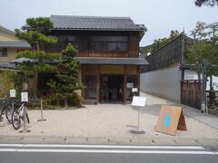 ブルーボトルがこんなところにできました。