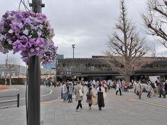 上野駅到着