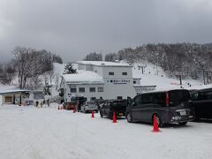 　蔵王ロープウェイ乗り場に到着。ロープウェイ料金は地蔵山頂駅まで片道１５００円です。