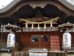 姫嶋神社
何度かお参りに来させて頂いています。
大坂に来たら、寄りたい場所です。