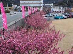 松原公園