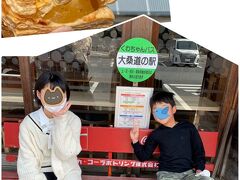 道の駅　大桑で一休み。
人気のアップルパイを美味しく味わいました。