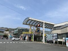 おなかぺっこぺこで着いたのは道の駅伊豆のへそ
大人気の道の駅で宿泊もできるようです。