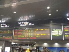 8:24に岡山到着！さてここで8:40発の高松行きのマリンライナーに乗り換えです～