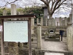 斉藤一の墓