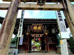 駅歩6～7分で到着、櫛田神社！
博多の総氏神様として最古の歴史。