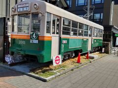 梅小路京都西駅前