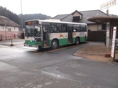 乗り継ぎよく、9:20室生口大野駅発。

このバスも、フリーきっぷで乗れます。
(片道\440）