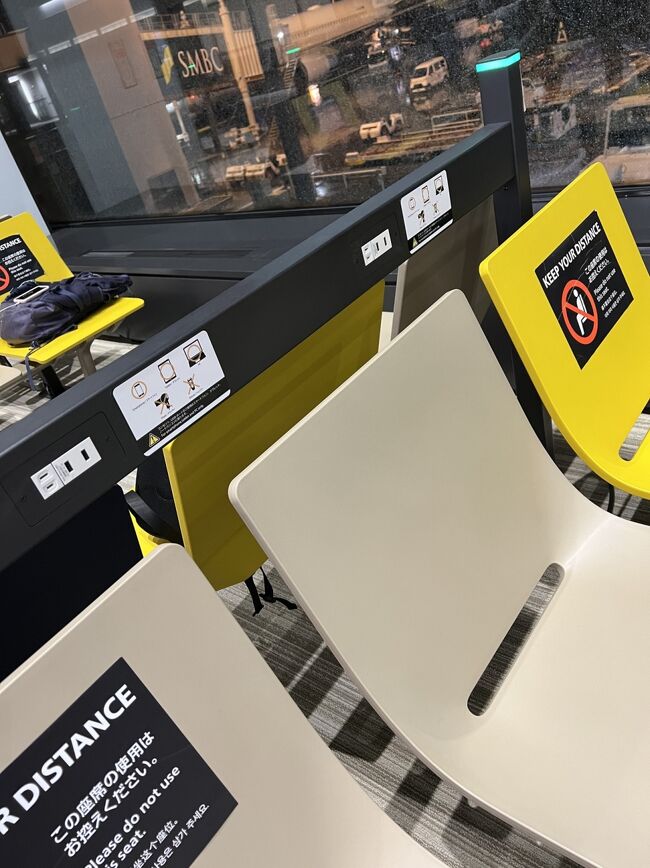 コンセントあるの助かる！