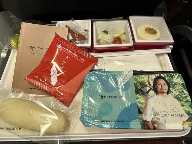 機内食　生江史伸シェフ監修<br />JALエコノミーはいつもこのシェフ監修ですね。