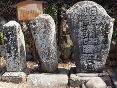 諏訪神社