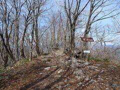 再び広島県に入って吉和冠山（標高1339m）に登頂
