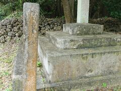 バスの集合場所の近くには蔵元という史跡がありました。
史跡　蔵元跡の石碑がすぐ見える場所にありました。