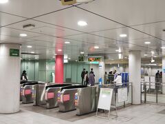 グリーンラインの始発着駅「日吉駅」に到着☆

これでグリーンラインの端から端まで乗ったことになります。