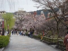 白川南通 (祇園白川)