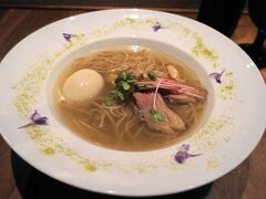 Gion Duck Noodles 
