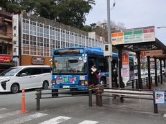 「ＣＡＮバス」に乗って「内宮」へやってきました♪。

こちらのバスは「伊勢～鳥羽」を周遊するバスのようですね。
観光スポットをまわってくれるのはいい！！。