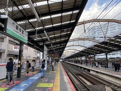 新今宮から環状線に乗って大阪駅へ。