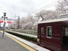 阪急電車・嵐山駅です。