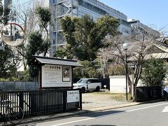 駅からなだらかな坂道を歩いて10分弱で日本民芸館に到着