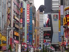 新宿東宝ビル