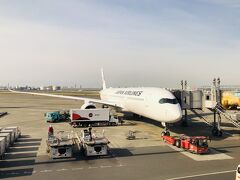 羽田空港 第1旅客ターミナル