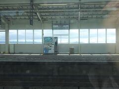 那須塩原駅。
各駅にトコトコ停まる。