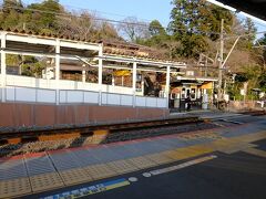 北鎌倉駅（円覚寺のすぐ近く）― 円覚寺側の無人改札口．

ここから帰りました．
