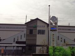 新白河駅