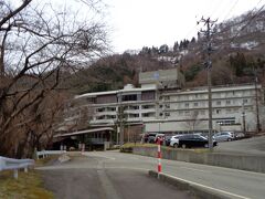 大江戸温泉物語 会津東山温泉 東山グランドホテル