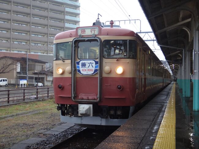 鉄道/高崎行/直江津行/(高)/表裏/表示板/案内板/行先板/プレート