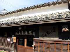 湯浅伝統的建造物群保存地区
金山寺味噌を買いに、太田久助吟醸へ・・